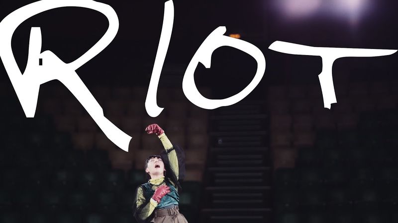 File:riotpv.jpg