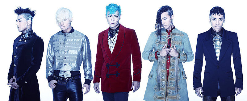 File:BIGBANG 2012.jpg