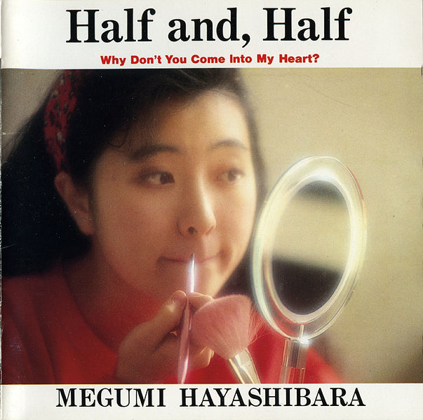 File:Half and half regular.jpg