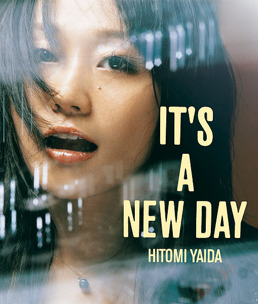 File:ITS A NEW DAYreg.jpg