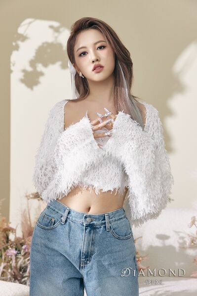 File:Jia - Diamond promo.jpg
