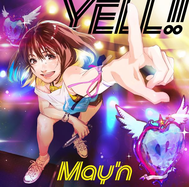 File:May'n - YELL!.jpg