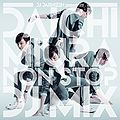 Miura Daichi Non Stop DJ Mix.jpg