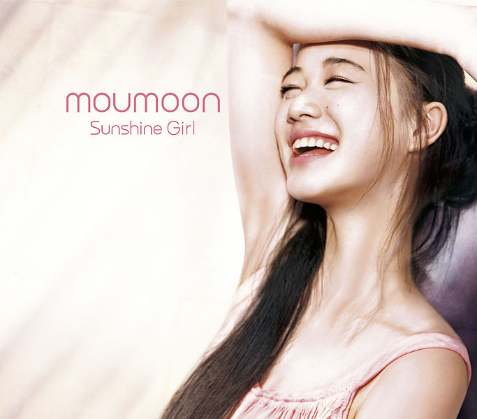 File:Sunshine GirlMOUMOONCOVER.jpg