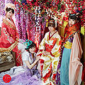 AKB48 - Kimi wa Melody Type-D Reg.jpg