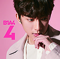 B1A4 - 4 Gongchan.jpg