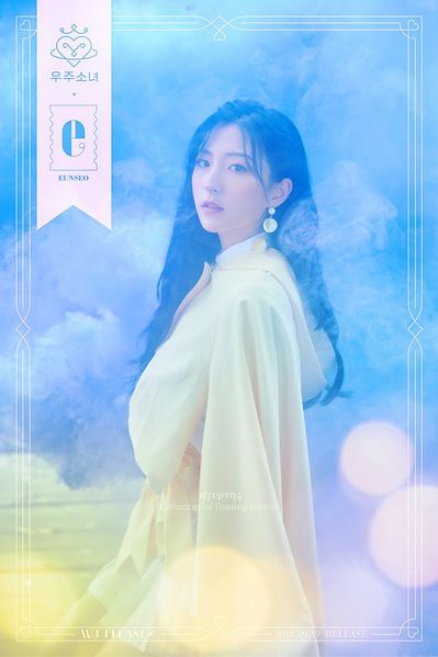 File:Eunseo - WJ PLEASE promo.jpg