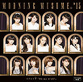 Morning Musume '15 - Oh my wish! EV.jpg
