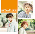 Sonar Pocket - HERO reg B.jpg