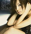 Suzuki - potentialbreakupsong CD+DVD.jpg