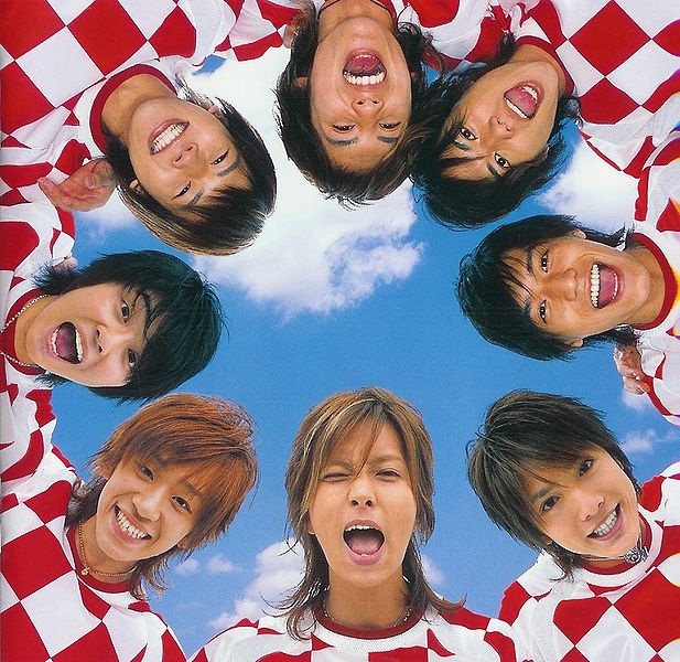 File:TEPPEN limited.jpg