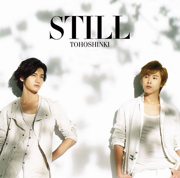 File:Tohoshinki – Still Limited.jpg