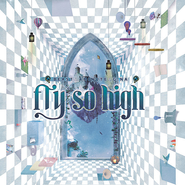 File:U-Cube - Fly So High.jpg