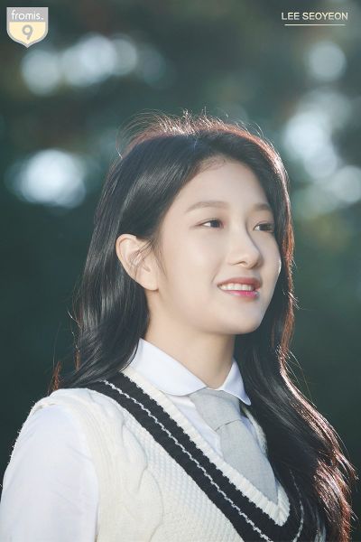 File:fromis Seoyeon.jpg