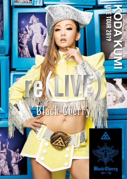 File:re(live) Black Cherry DVD.png
