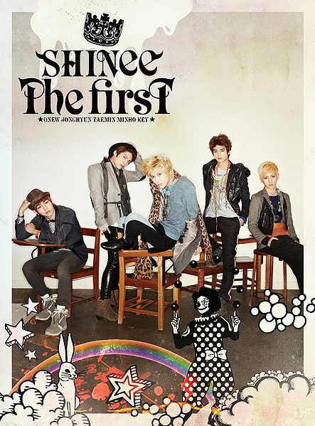 File:thefirst cd.jpg