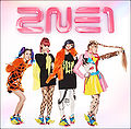 2NE1 - Go Away (CD+DVD A).jpg