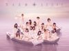 AKB48 - Tsugi no Ashiato.jpg