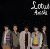 ARASHI - Lotus lim.jpg