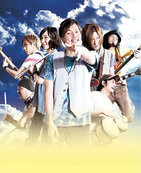 File:All Together Promo.jpg