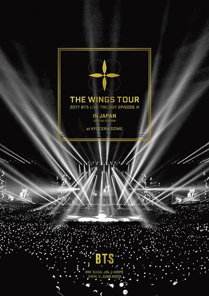 File:BTS Wings Ep3J Reg DVD.jpg