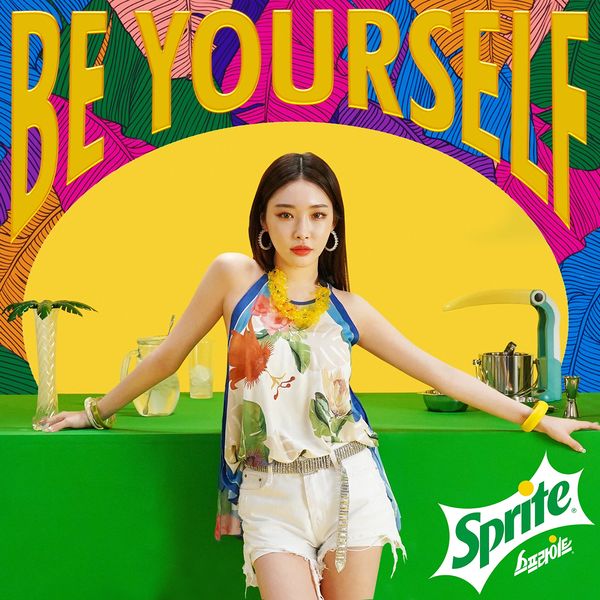 File:Chungha - Be Yourself.jpg