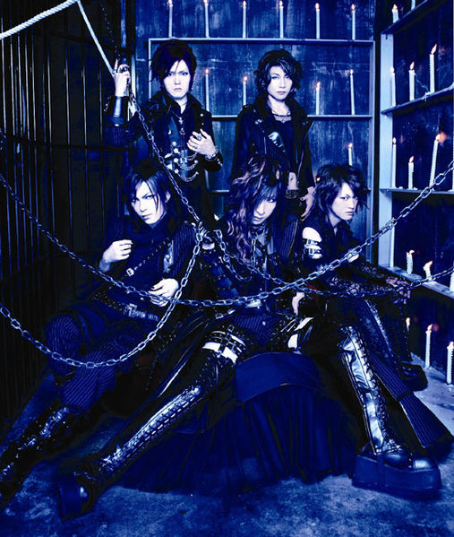 File:D - Tightrope promo.jpg