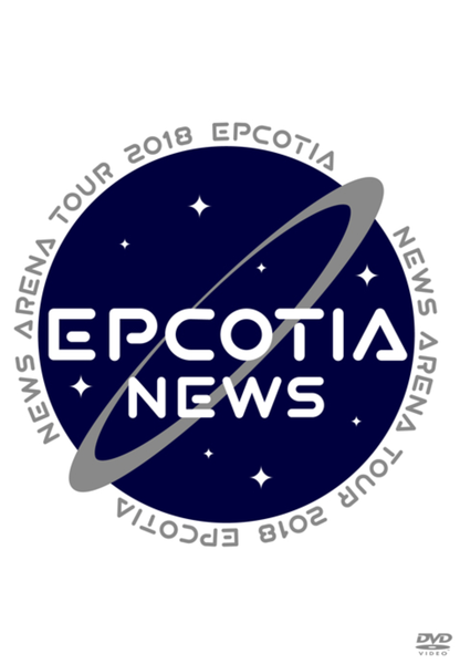 File:Epcotia DVD RE.png