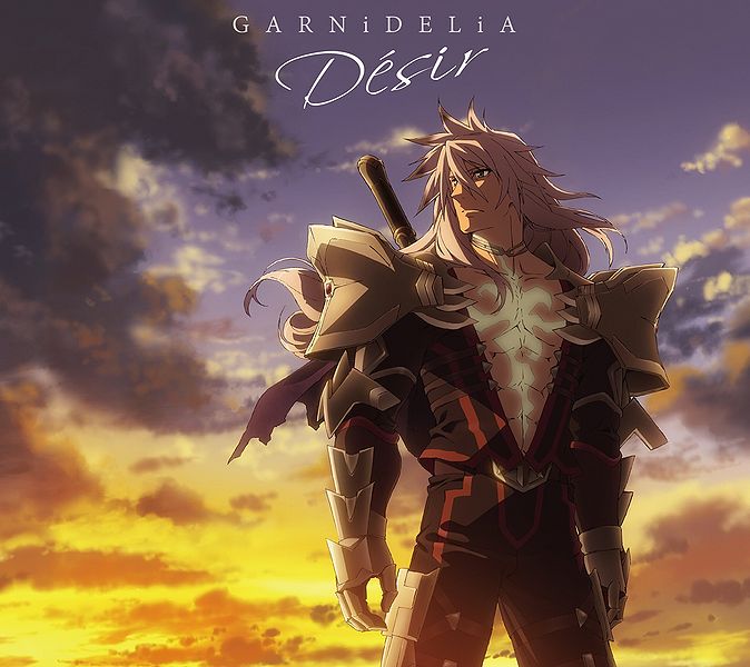 File:GARNiDELiA - Desir anime.jpg