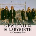 Gfriend Labyrinth Crossroads Japanese.jpg