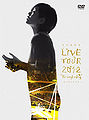 LIVETOUR2012Thebeginningdvd.jpg