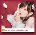 fripSide - The Very Best Of fripSide 2009-2020 (Regular 2CD Edition).jpg