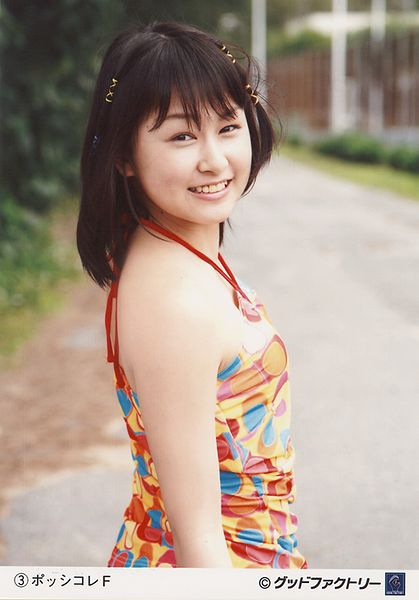 File:Akiyama Yurika 983.jpg