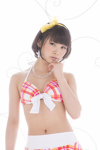 File:Asahi nao.jpg