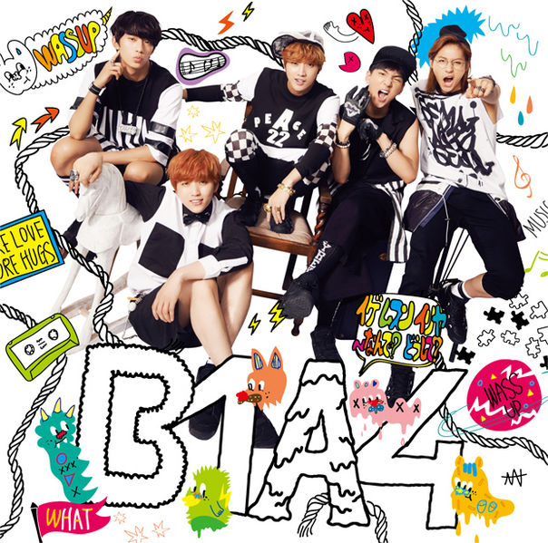 File:B1A4 - Ige Museun Iriya cd only.jpg
