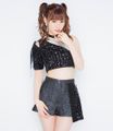 Ikuta Erina - Jinsei Blues promo.jpg