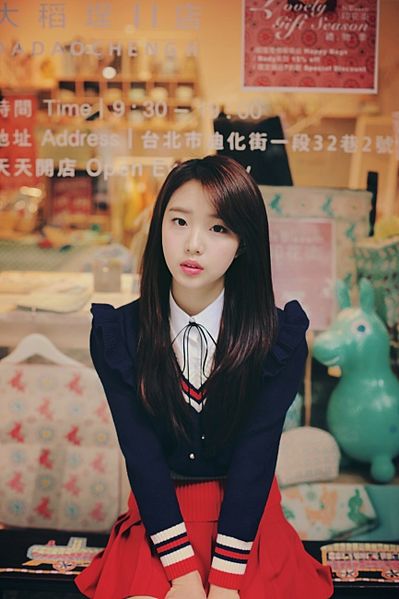 File:LOONA YeoJin promo.jpg