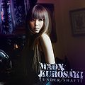 Maon Kurosaki - Under Shaft (CD Only Edition).jpg