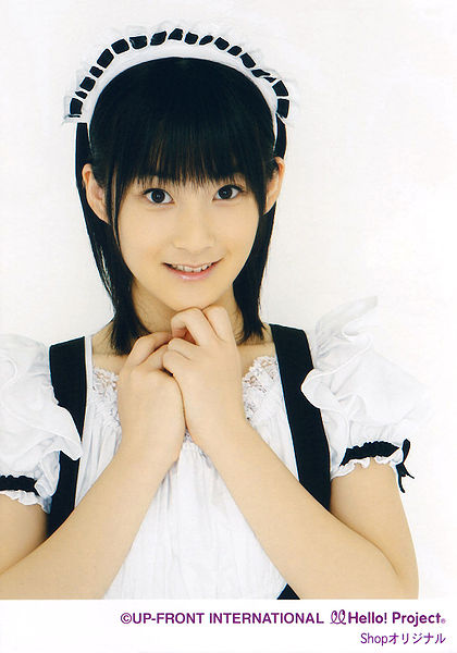 File:Momo2009.jpg
