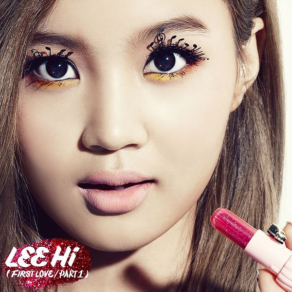 File:lee hi first love part 1.jpg