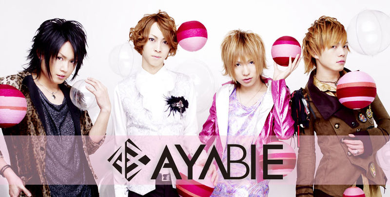 File:AYABIE jan2011.jpg