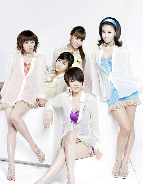 File:Baby V.O.X Re.V.jpg