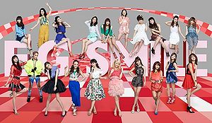 E Girls Generasia