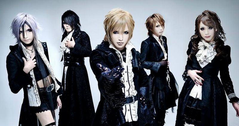File:Jupiter - Blessing of the Future promo.jpg