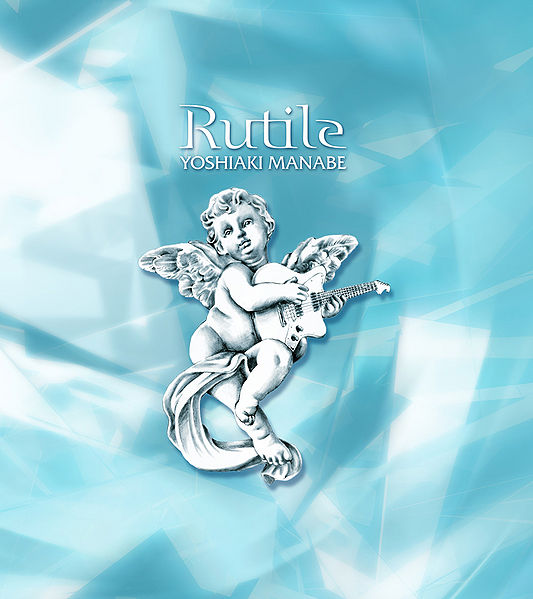 File:Rutile.jpg