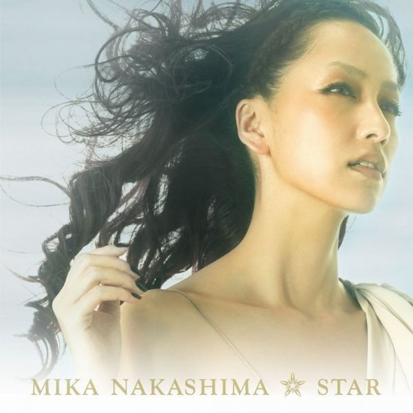 File:STARALBUMNakashimaMika.jpg