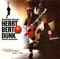 Basketball Diaries "HEART BEAT DUNK"