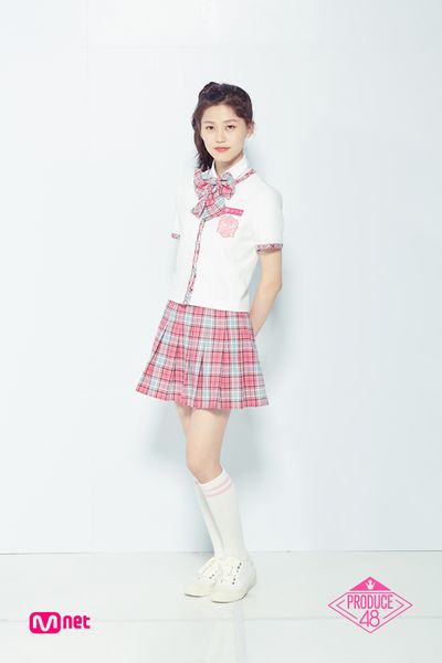 File:Yu Minyoung.jpg