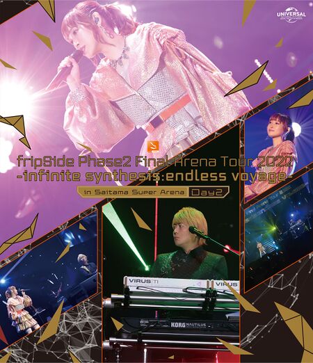 特別セーフ Tour Arena Final Phase2 fripSide 2022 Synthesis -Infinite ミュージック