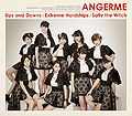 ANGERME - Nanakorobiyaoki reg A.jpg